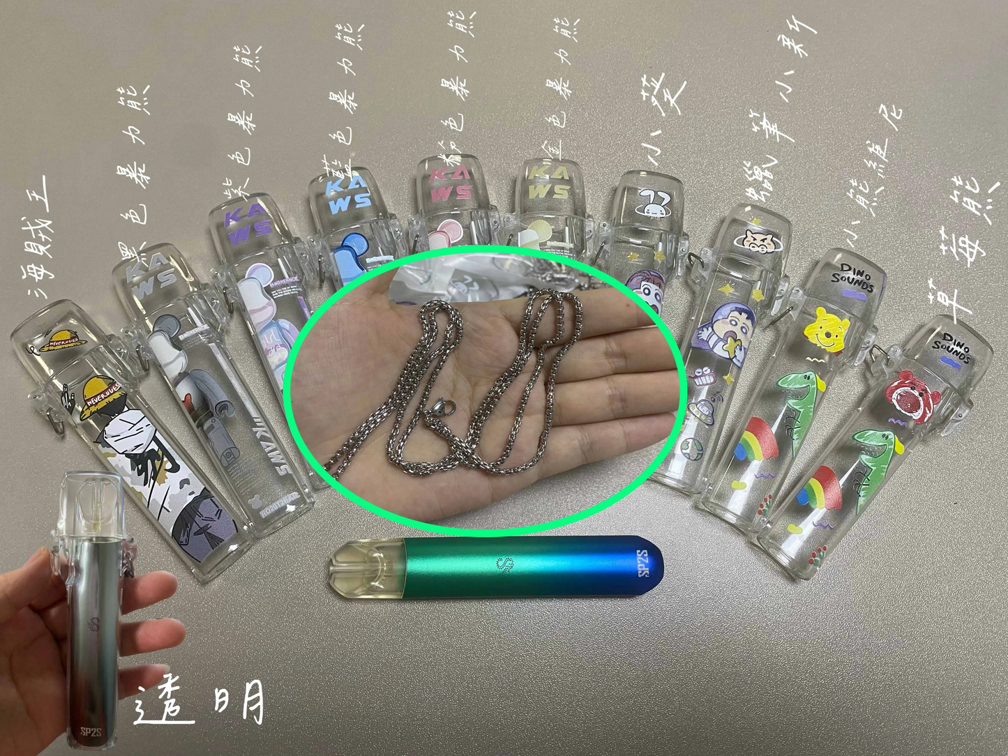 【一代通用主機保護套】適用於SP2S , VAKA,SP2S PRO,叮啞 ,不附吊繩 掛繩-VAKA糖果雲煙館