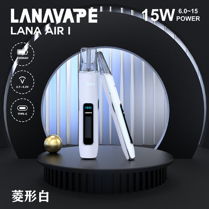 【LANA AIR 1 一代主機】智能超大液晶屏幕＋精準功率控制 6W-15W可調 高續航煙桿，適用於 IAIL、魅嗨、SP2S 等一代霧化彈-台灣現貨