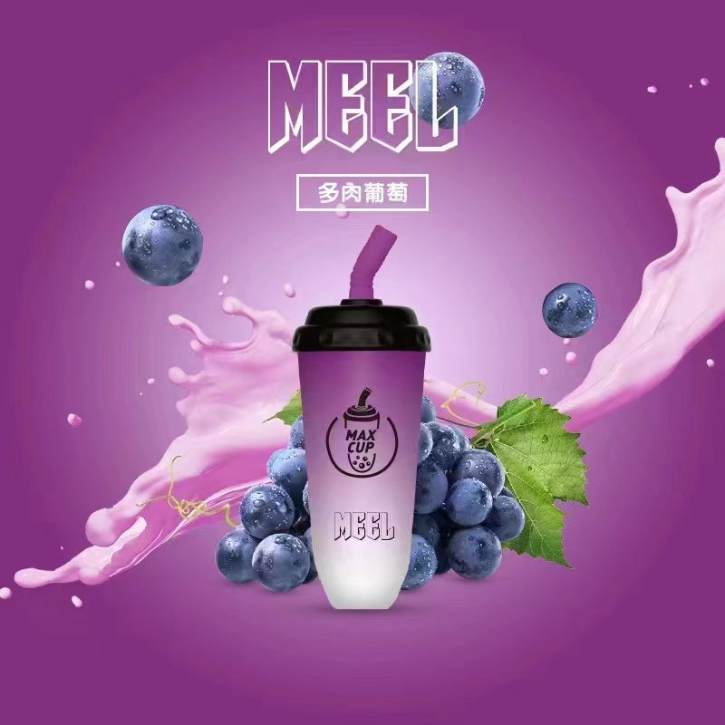 MEEL MILK TEA CUP 奶茶杯6000口一次性電子煙｜MEEL Disposable Vape｜創意奶茶杯造型｜水果冰感口味拋棄式電子煙-VAKA糖果雲煙館