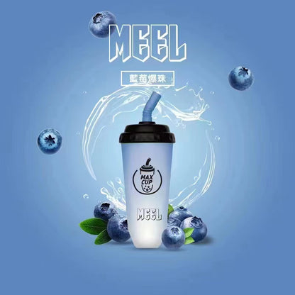 MEEL MILK TEA CUP 奶茶杯6000口一次性電子煙｜MEEL Disposable Vape｜創意奶茶杯造型｜水果冰感口味拋棄式電子煙-VAKA糖果雲煙館