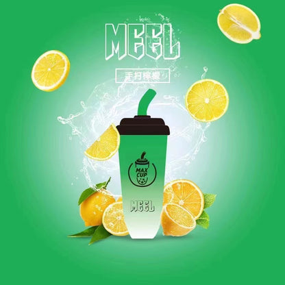 MEEL MILK TEA CUP 奶茶杯6000口一次性電子煙｜MEEL Disposable Vape｜創意奶茶杯造型｜水果冰感口味拋棄式電子煙-VAKA糖果雲煙館