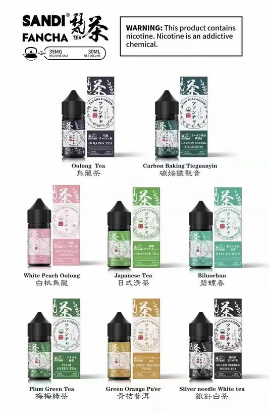 SANDI FANCHA 梵茶煙油 30ML｜日系茶香電子煙油｜35MG鹽尼古丁｜低甜清爽茶韻風味 -VAKA糖果雲煙館