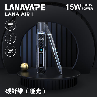 【LANA AIR 1 一代主機】智能超大液晶屏幕＋精準功率控制 6W-15W可調 高續航煙桿，適用於 IAIL、魅嗨、SP2S 等一代霧化彈-台灣現貨
