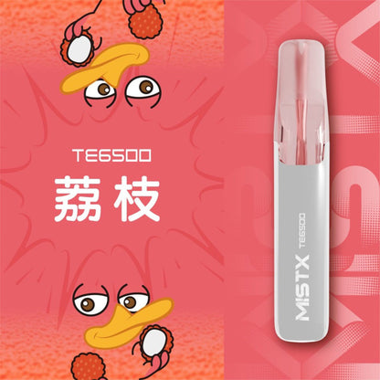 MISTX 鴨嘴獸 6500口一次性電子煙 長效大容量拋棄式Vape 多口味便攜電子煙-VAKA糖果雲煙館