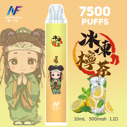 INF 無限電子煙 鬼滅之刃聯名款 7500 Puffs 一次性拋棄式｜7500口｜動漫限定設計｜多款口味-VAKA糖果雲煙館