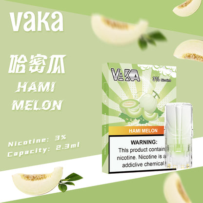 【VAKA煙彈】一代七彩發光彈 新品替換型透明發光煙彈 一盒三入 通用一代主機-台灣現貨