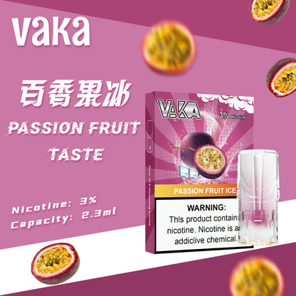 【VAKA煙彈】一代七彩發光彈 新品替換型透明發光煙彈 一盒三入 通用一代主機-台灣現貨