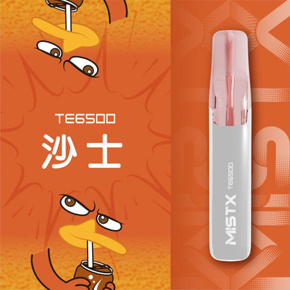 MISTX 鴨嘴獸 6500口一次性電子煙 長效大容量拋棄式Vape 多口味便攜電子煙-VAKA糖果雲煙館