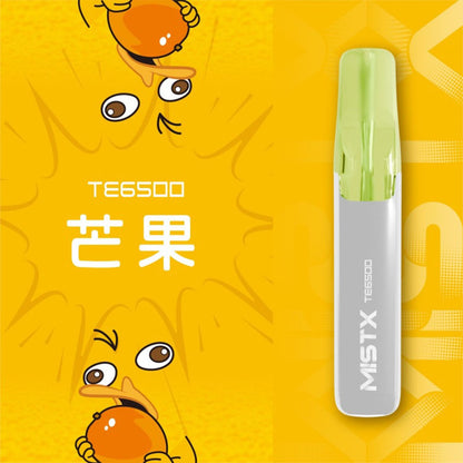 MISTX 鴨嘴獸 6500口一次性電子煙 長效大容量拋棄式Vape 多口味便攜電子煙-VAKA糖果雲煙館