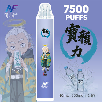 INF 無限電子煙 鬼滅之刃聯名款 7500 Puffs 一次性拋棄式｜7500口｜動漫限定設計｜多款口味-VAKA糖果雲煙館