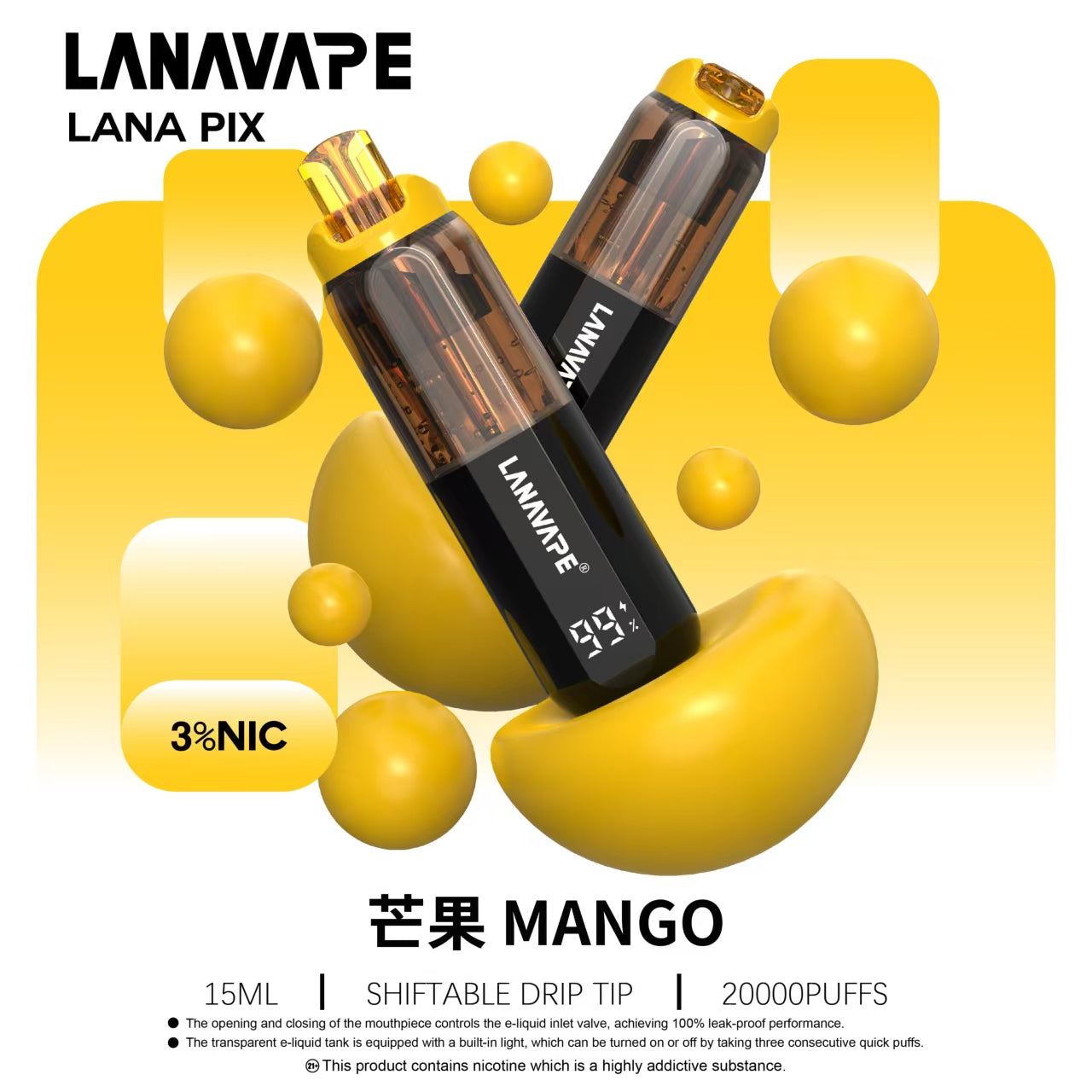 LANA PIX 閃光彈 20000口拋棄式電子煙｜15ML大容量煙油｜Mesh網狀霧化芯｜LED燈效｜Type-C充電一次性電子煙-VAKA糖果雲煙館