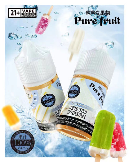 Pure Fruit 純粹果物煙油 30ML｜水果系列電子煙油｜天然果香風味 Vape Juice｜多口味煙油推薦-VAKA糖果雲煙館