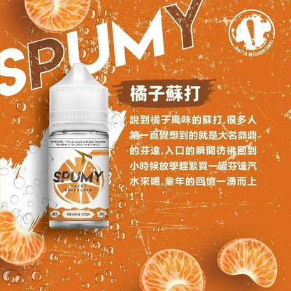 SPUMY 蘇打系列煙油 30ML｜氣泡水果風味煙油｜清爽冰涼果香體驗 VAKA糖果雲煙館