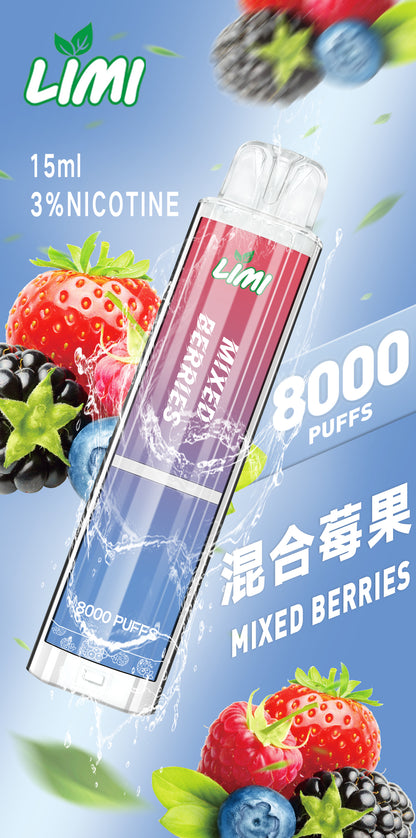 LIMI 8000口 PUFFS 發光拋棄式電子煙｜LED炫彩燈效｜長續航一次性電子菸｜多款水果冰感口味-VAKA糖果雲煙館