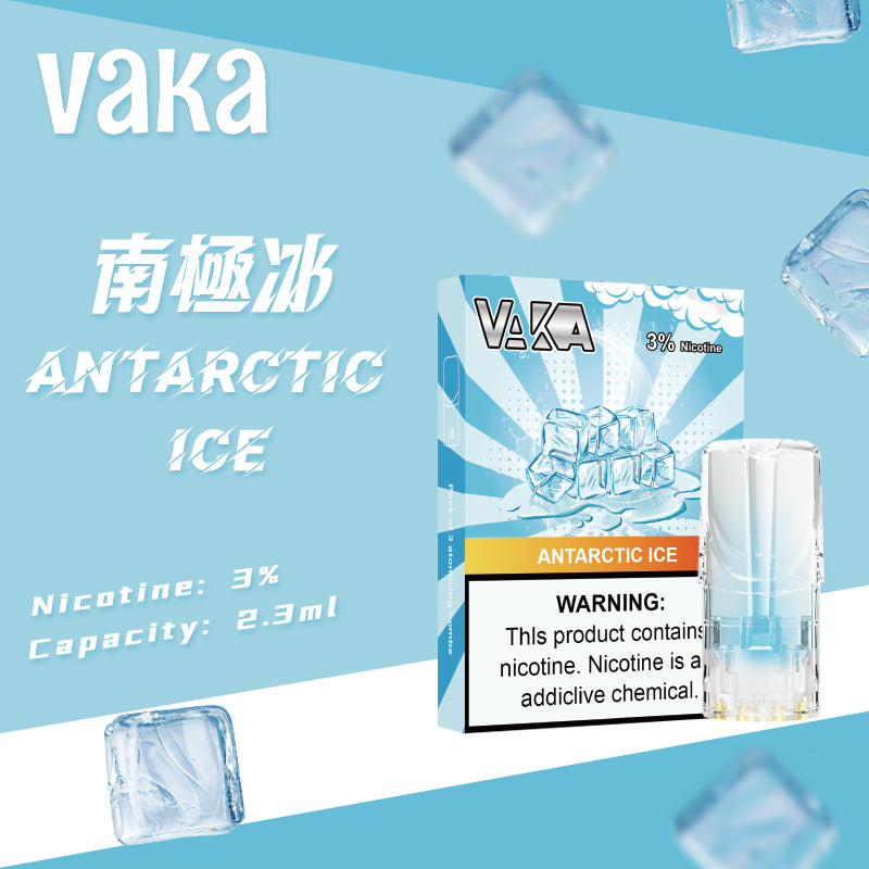 【VAKA煙彈】一代七彩發光彈 新品替換型透明發光煙彈 一盒三入 通用一代主機-台灣現貨