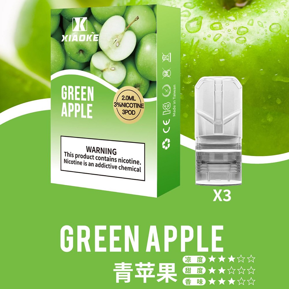 XIAOKE 梟客一代煙彈｜替換式霧化彈 多口味選擇 適用梟客一代主機 電子煙煙彈-台灣現貨