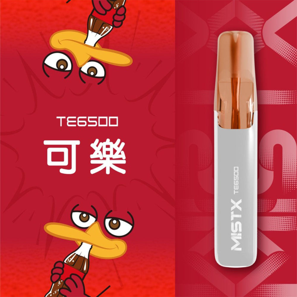 MISTX 鴨嘴獸 6500口一次性電子煙 長效大容量拋棄式Vape 多口味便攜電子煙-VAKA糖果雲煙館