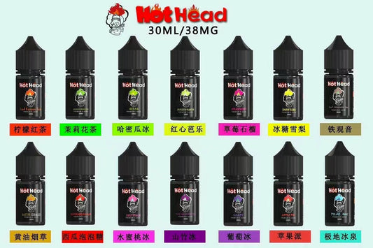 美國原裝 Hot Head 爆脾氣煙油 30ML｜全系列水果茶飲口味｜注油電子煙專用煙液-VAKA糖果雲煙館