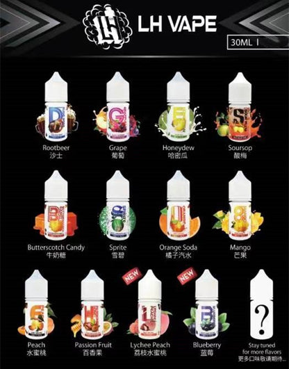 LH VAPEMY 煙油｜馬來西亞人氣風味煙油，多層次香氣體驗-VAKA糖果雲煙館