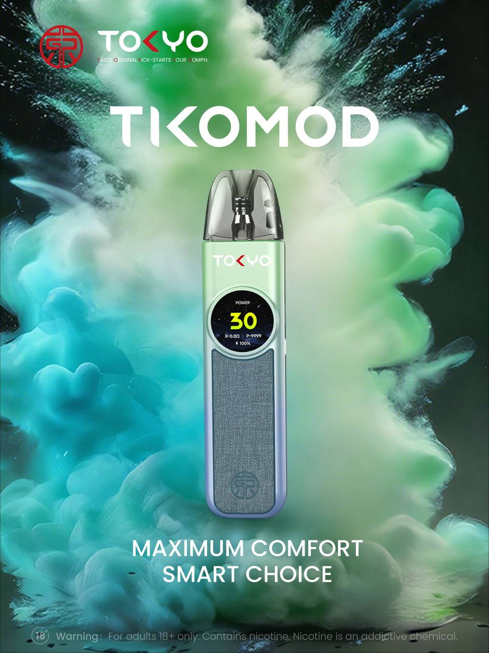TOKYO TIKO MOD 東京帝刻菸油套裝｜智慧螢幕注油主機 霧化套裝-台灣現貨