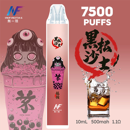 INF 無限電子煙 鬼滅之刃聯名款 7500 Puffs 一次性拋棄式｜7500口｜動漫限定設計｜多款口味-VAKA糖果雲煙館