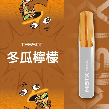 MISTX 鴨嘴獸 6500口一次性電子煙 長效大容量拋棄式Vape 多口味便攜電子煙-VAKA糖果雲煙館