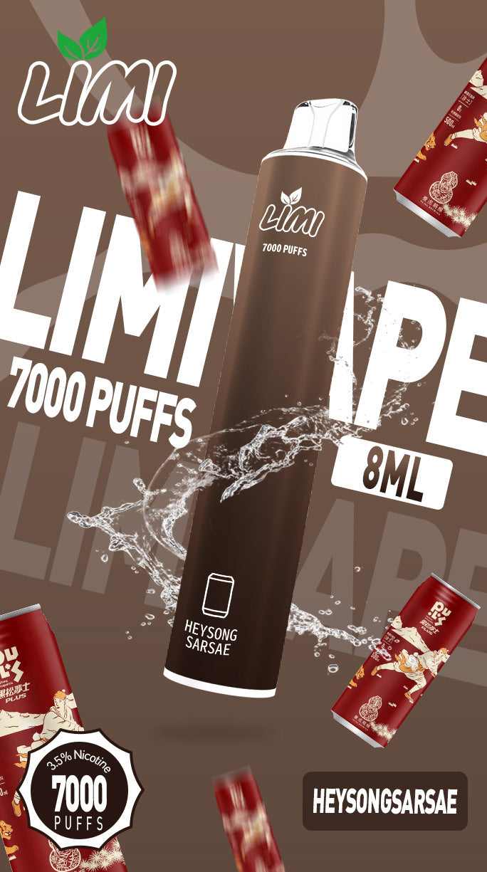 LIMI 7000口拋棄式電子煙｜大容量一次性VAPE｜長效續航水果冰感口味電子煙-VAKA糖果雲煙館