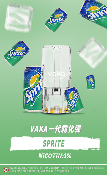 【VAKA煙彈】一代七彩發光彈 新品替換型透明發光煙彈 一盒三入 通用一代主機-台灣現貨