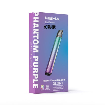 MEHA 魅嗨升級版一代主機｜Glory 星耀系列 三段功率可調 Type-C 快充 通用一代煙彈-台灣現貨