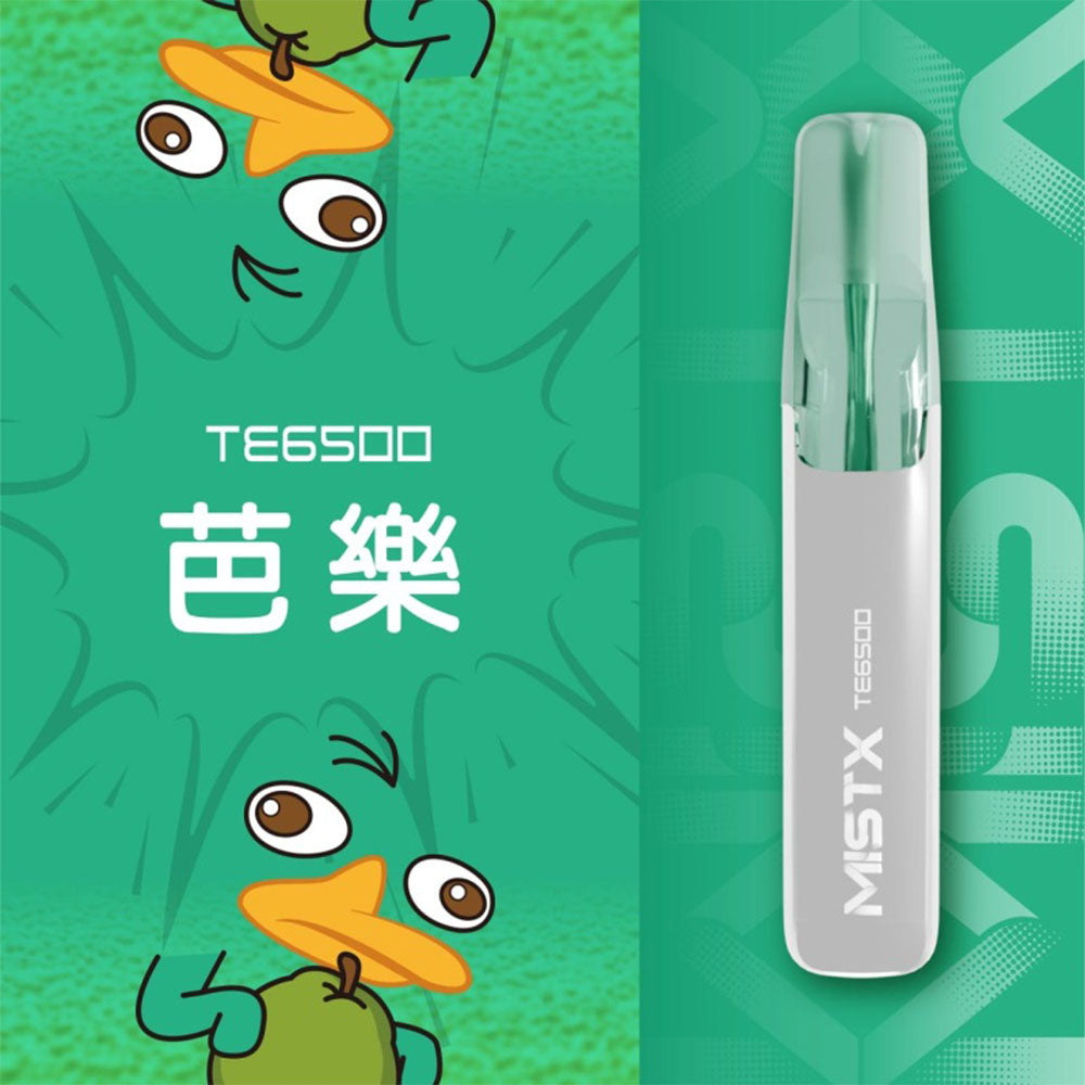 MISTX 鴨嘴獸 6500口一次性電子煙 長效大容量拋棄式Vape 多口味便攜電子煙-VAKA糖果雲煙館
