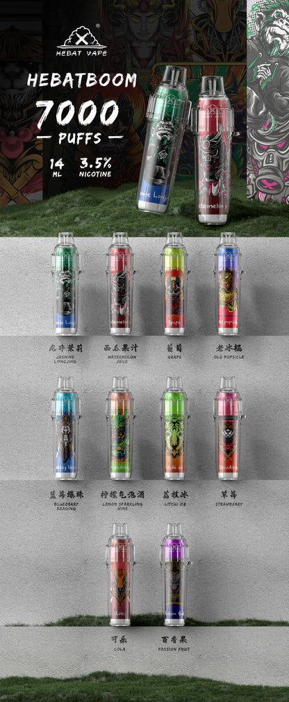 喜貝 HEBAT 7000 Puffs 拋棄式電子煙｜大容量一次性主機｜14ML煙油容量｜Type-C快充長續航電子煙-VAKA糖果雲煙館