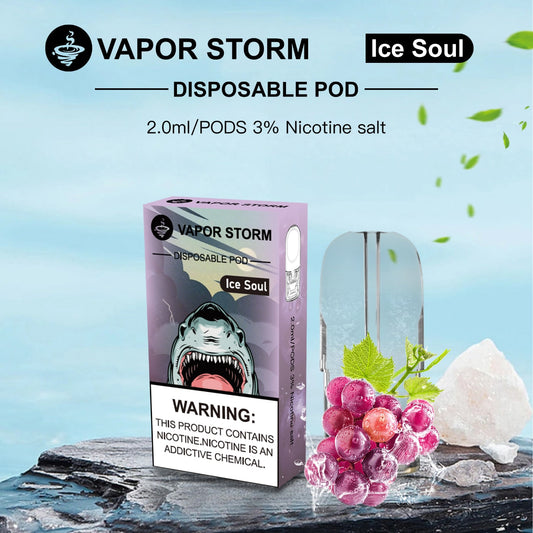 風暴 VAPOR STORM 五代煙彈｜五代通用替換煙彈｜2ML容量｜多款口味選擇｜適用風暴五代主機-台灣現貨
