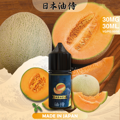 日本油侍煙油 30ML｜日本原裝進口小煙油｜水果茶飲多口味電子煙油推薦-VAKA糖果雲煙館