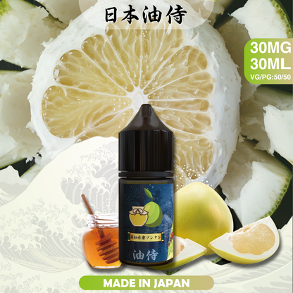 日本油侍煙油 30ML｜日本原裝進口小煙油｜水果茶飲多口味電子煙油推薦-VAKA糖果雲煙館