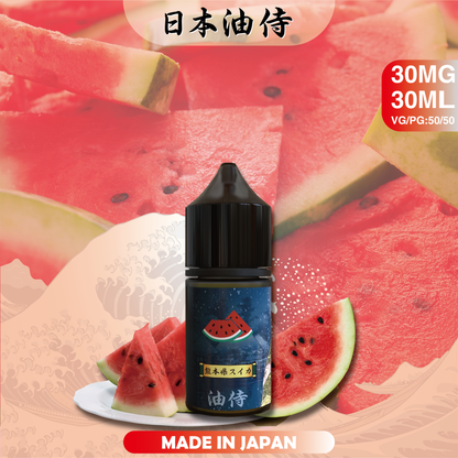 日本油侍煙油 30ML｜日本原裝進口小煙油｜水果茶飲多口味電子煙油推薦-VAKA糖果雲煙館