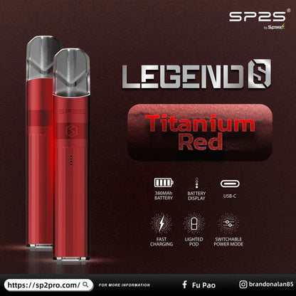 SP2S Legend S 傳奇版主機｜雙功率調節｜Type-C 快充｜SP2 一代煙彈通用-台灣現貨