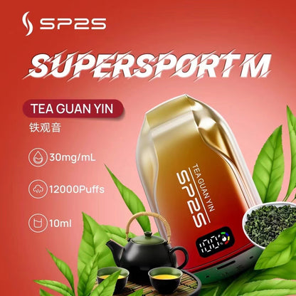 SP2S 12000口拋棄式電子煙｜長效大容量設計｜Mesh霧化技術｜多款冰感水果口味-VAKA糖果雲煙館