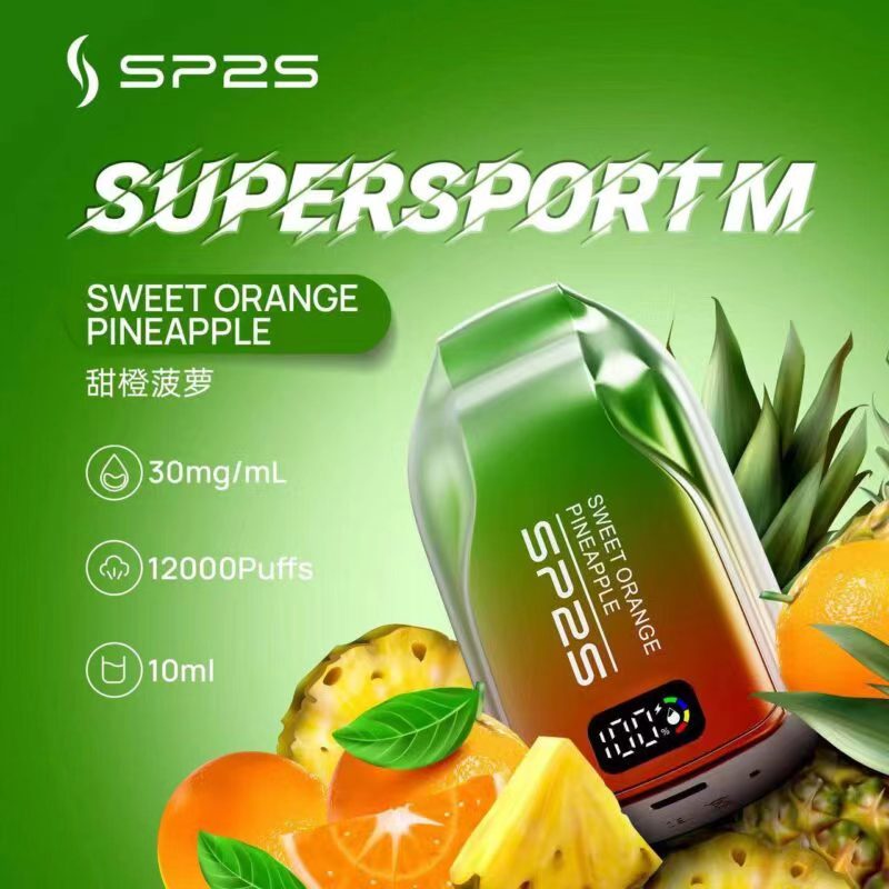 SP2S 12000口拋棄式電子煙｜長效大容量設計｜Mesh霧化技術｜多款冰感水果口味-VAKA糖果雲煙館