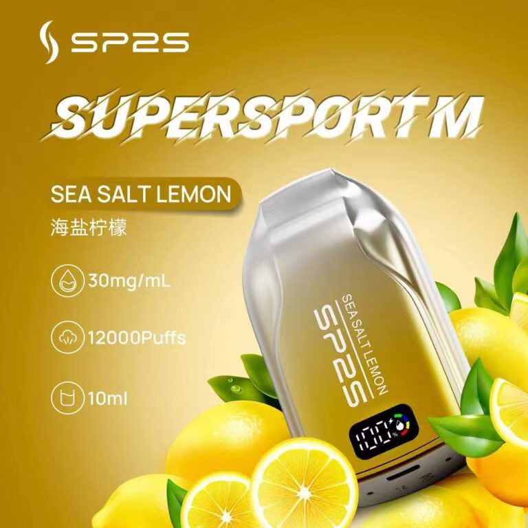 SP2S 12000口拋棄式電子煙｜長效大容量設計｜Mesh霧化技術｜多款冰感水果口味-VAKA糖果雲煙館
