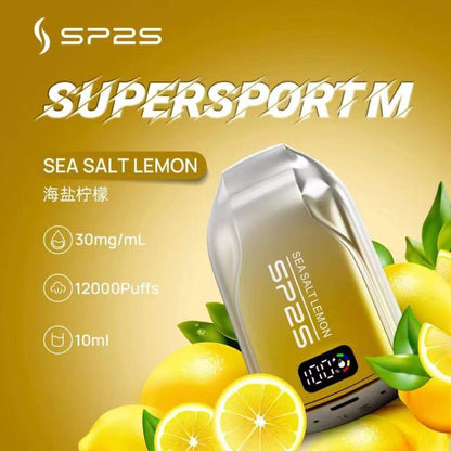 SP2S 12000口拋棄式電子煙｜長效大容量設計｜Mesh霧化技術｜多款冰感水果口味-VAKA糖果雲煙館