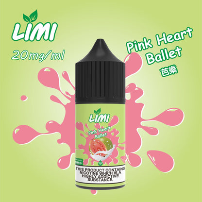 LIMI 煙油 30ML｜多元口味小煙油｜打造細膩順滑霧化體驗-VAKA糖果雲煙館