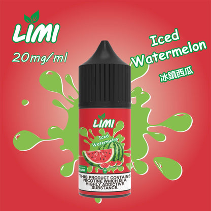 LIMI 煙油 30ML｜多元口味小煙油｜打造細膩順滑霧化體驗-VAKA糖果雲煙館