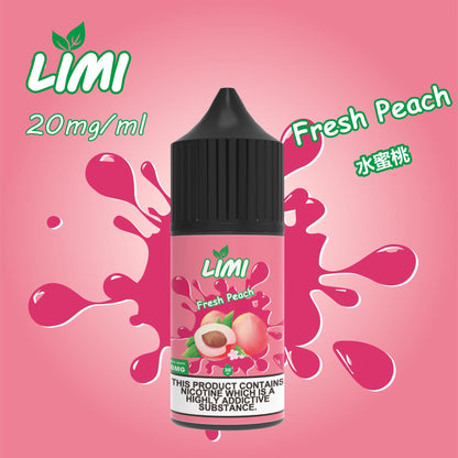 LIMI 煙油 30ML｜多元口味小煙油｜打造細膩順滑霧化體驗-VAKA糖果雲煙館