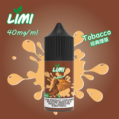 LIMI 煙油 30ML｜多元口味小煙油｜打造細膩順滑霧化體驗-VAKA糖果雲煙館