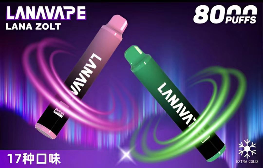 LANA VAPE 8000口拋棄式電子煙｜LANA ZOLT長效一次性電子煙｜大容量水果冰感口味｜Type-C充電設計-VAKA糖果雲煙館