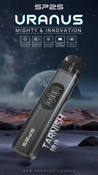 SP2S 天王星注油主機｜LCD彩色顯示屏高功率電子主機｜多檔功率調節小煙機｜可調節氣感注油式電子煙設備-台灣現貨