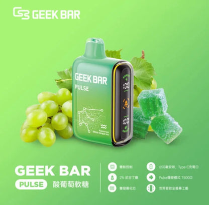 Geek Bar Pulse 小火箭電子煙 15000口｜雙網芯大容量一次性電子煙｜智慧螢幕顯示可充電款-VAKA糖果雲煙館