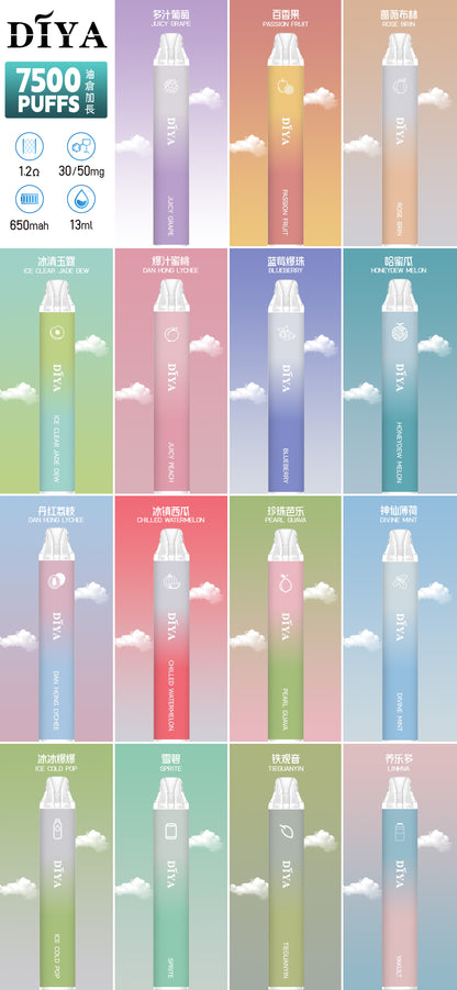 DIYA叮啞7500口拋棄式電子煙｜大容量一次性電子煙｜多種水果冰感口味｜便攜式即用型電子煙-VAKA糖果雲煙館