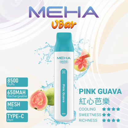 【MEHA VBar 魅嗨小白條】 一次性8500口拋棄式｜長效續航一次性 Vape｜水果冰感口味電子煙-VAKA糖果雲煙館