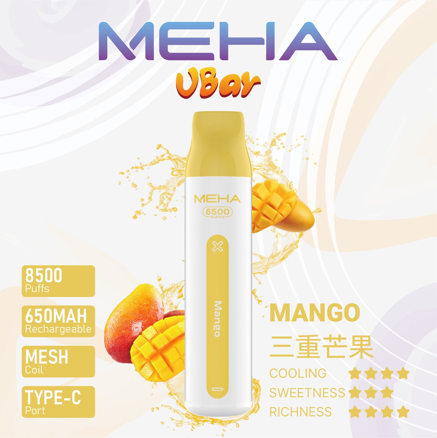 【MEHA VBar 魅嗨小白條】 一次性8500口拋棄式｜長效續航一次性 Vape｜水果冰感口味電子煙-VAKA糖果雲煙館